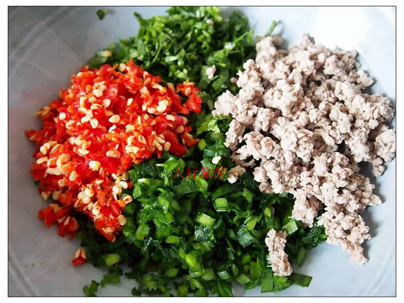 騰沖美食推薦之傣味撒撇