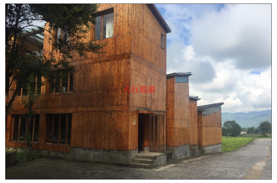 騰沖手抄紙博物館