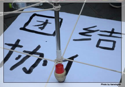 騰沖拓展訓(xùn)練