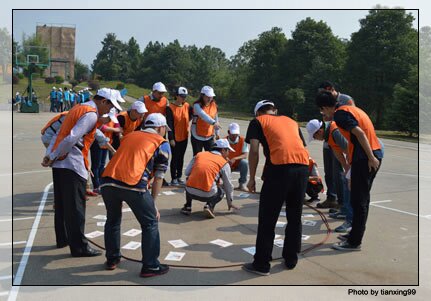 騰沖拓展 騰沖拓展