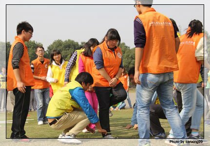 騰沖旅游拓展 騰沖旅游拓展
