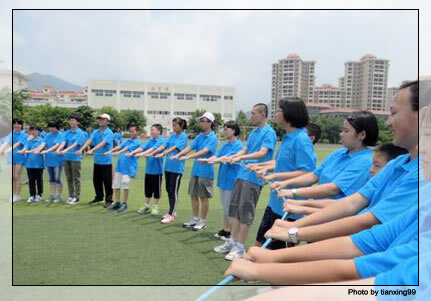 騰沖旅游拓展 騰沖旅游拓展
