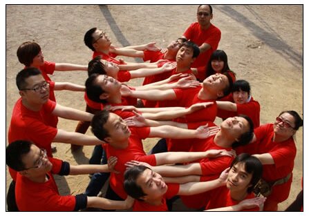 騰沖拓展 騰沖拓展