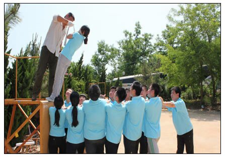 騰沖拓展 騰沖拓展