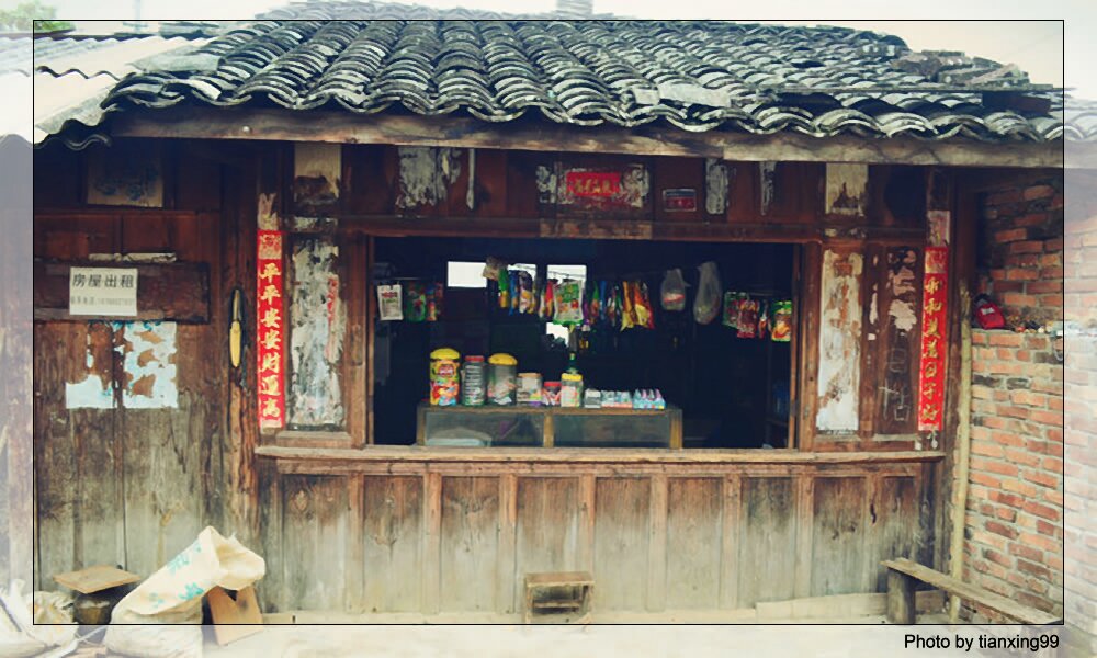 騰沖戶外拓展去哪里，徒步尋寶拓展團(tuán)建場(chǎng)地推薦--綺羅古鎮(zhèn)培訓(xùn)基地