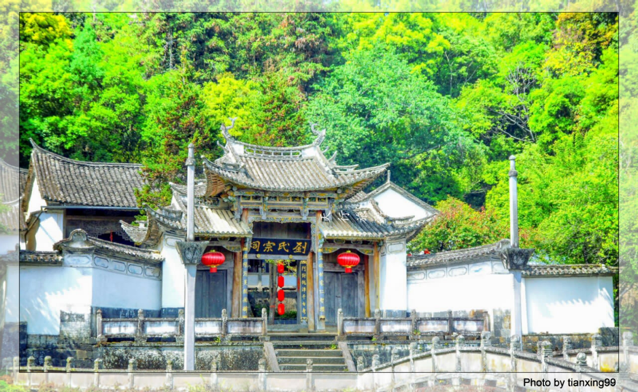 騰沖戶外團建拓展培訓(xùn)尋寶類項目優(yōu)質(zhì)場地推薦--和順古鎮(zhèn)景區(qū)徒步拓展試駕基地