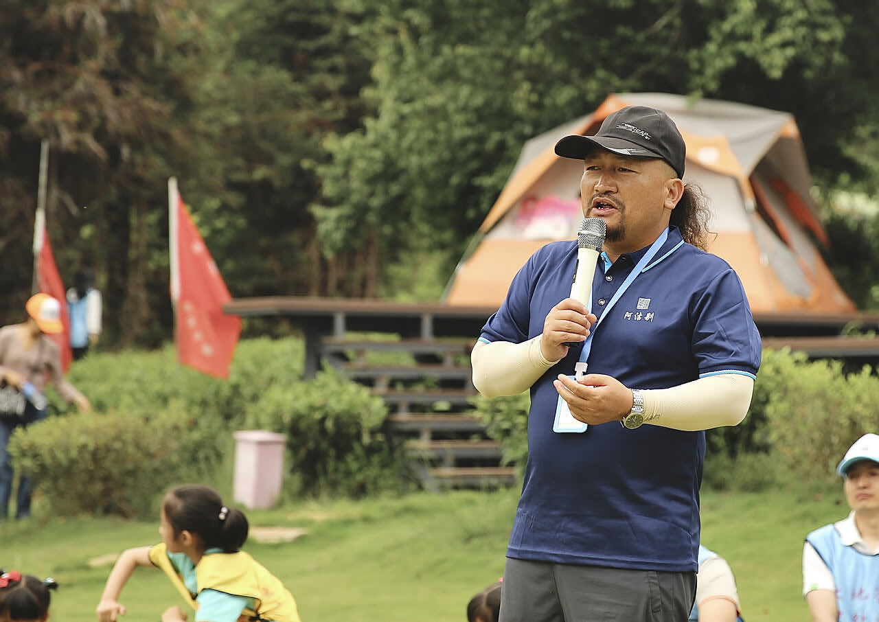 騰沖大地茶園拓展訓練基地