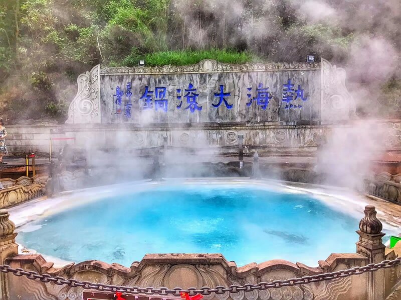 云南騰沖熱海，中國(guó)地?zé)岑燄B(yǎng)的最佳之地 ，云南療養(yǎng)優(yōu)選地點(diǎn)推薦