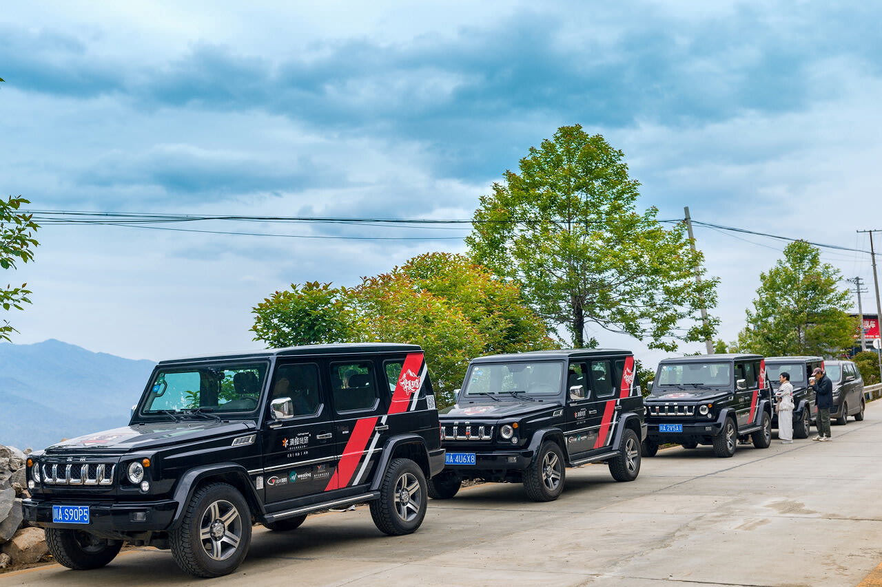 騰沖重走史迪威公路