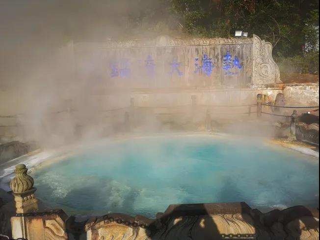 溫泉不輸日本，火山不遜冰島，探索極地邊城騰沖