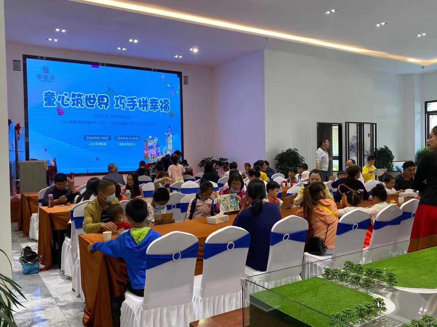 騰沖拓展特色團(tuán)建