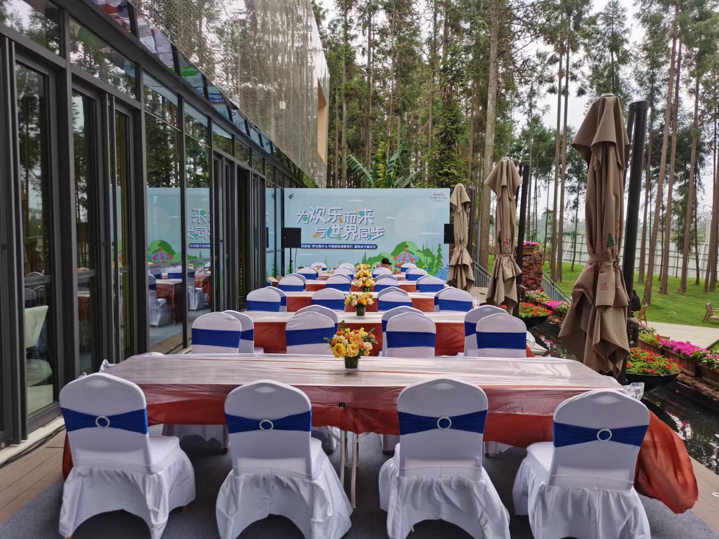 騰沖拓展特色團(tuán)建