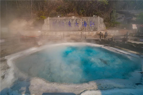 騰沖旅游 騰沖旅游