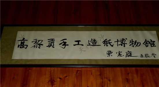 騰沖旅游景點(diǎn)