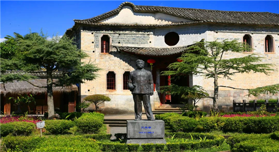 騰沖旅游 騰沖旅游