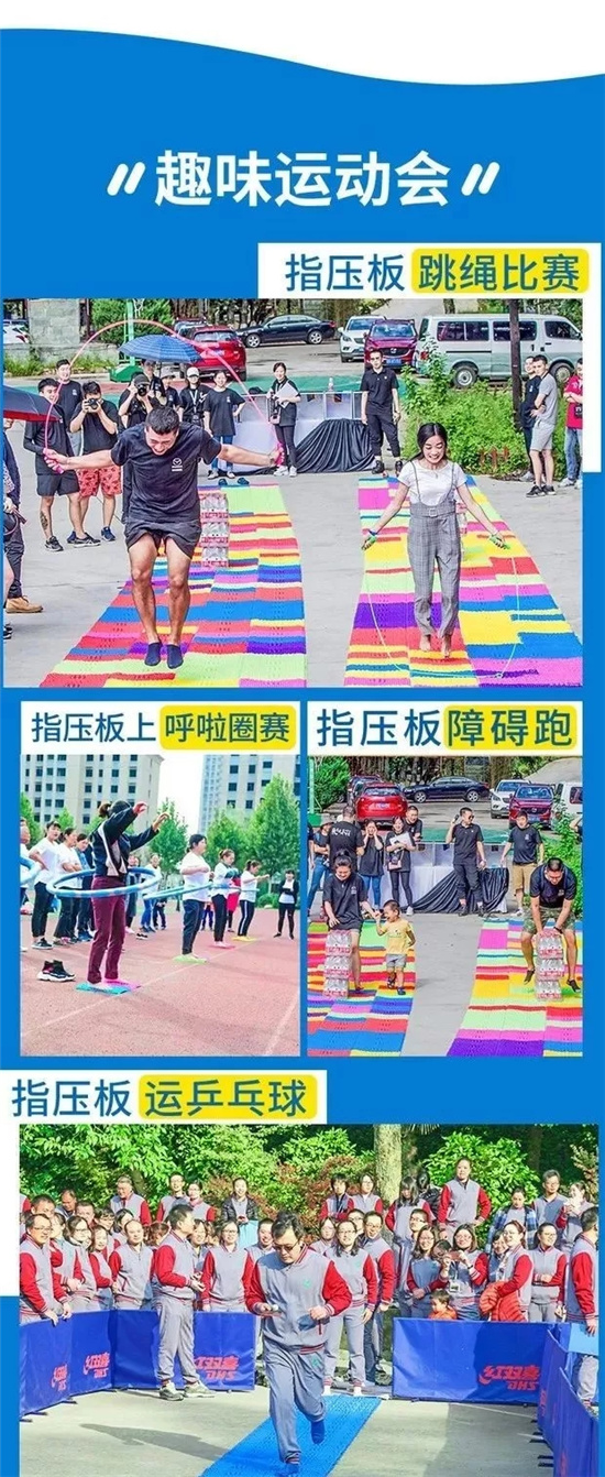 騰沖戶(hù)外拓展 騰沖戶(hù)外拓展