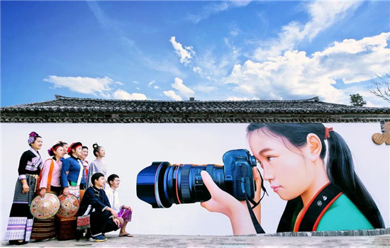 騰沖景點：【國家AA級景區(qū)】騰沖五合帕連傣族古寨景區(qū)