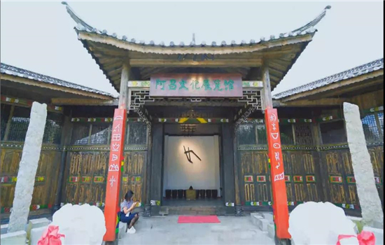 騰沖景區(qū)景點