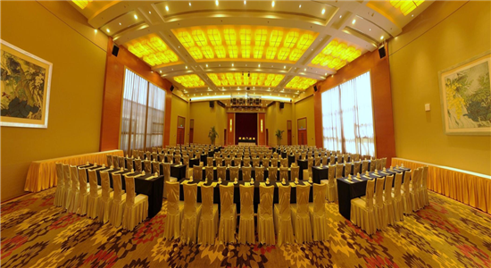 騰沖會(huì)議酒店