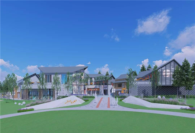 【國家AAA級(jí)景區(qū)】騰沖華僑城歡樂新天地景區(qū)