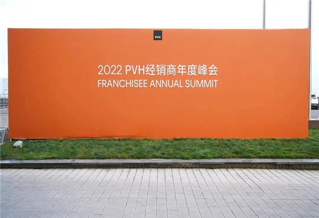 騰沖會(huì)議酒店 騰沖會(huì)議酒店