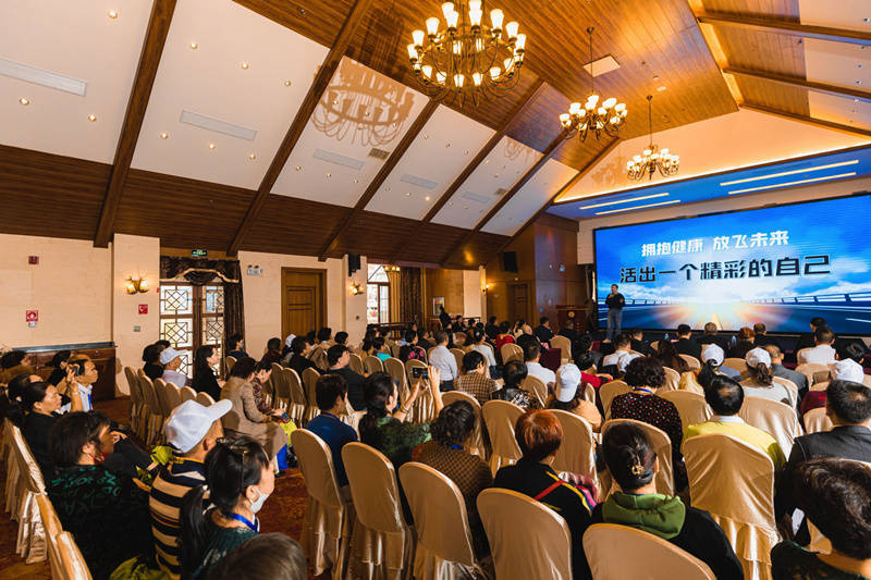 云南騰沖會議會展案例