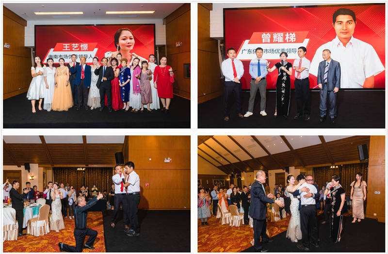 云南騰沖會議會展案例