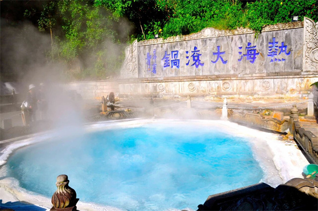 云南旅游,云南旅行社,云南團建公司,云南策劃公司,云南會議會展,騰沖旅游,騰沖旅行社,騰沖團建公司,騰沖策劃公司,騰沖會議會展：騰沖藏 “火山熱?！?秘境！邀你穿越熔巖遺跡、擁泉入懷，解鎖奇妙旅程